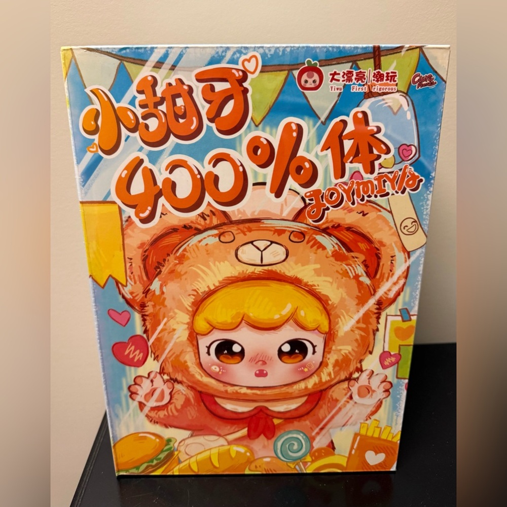 Joymiya 400% Plush Blind Box - Sealed Blind Box